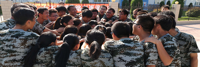 鼓舞，吶喊心中的自己